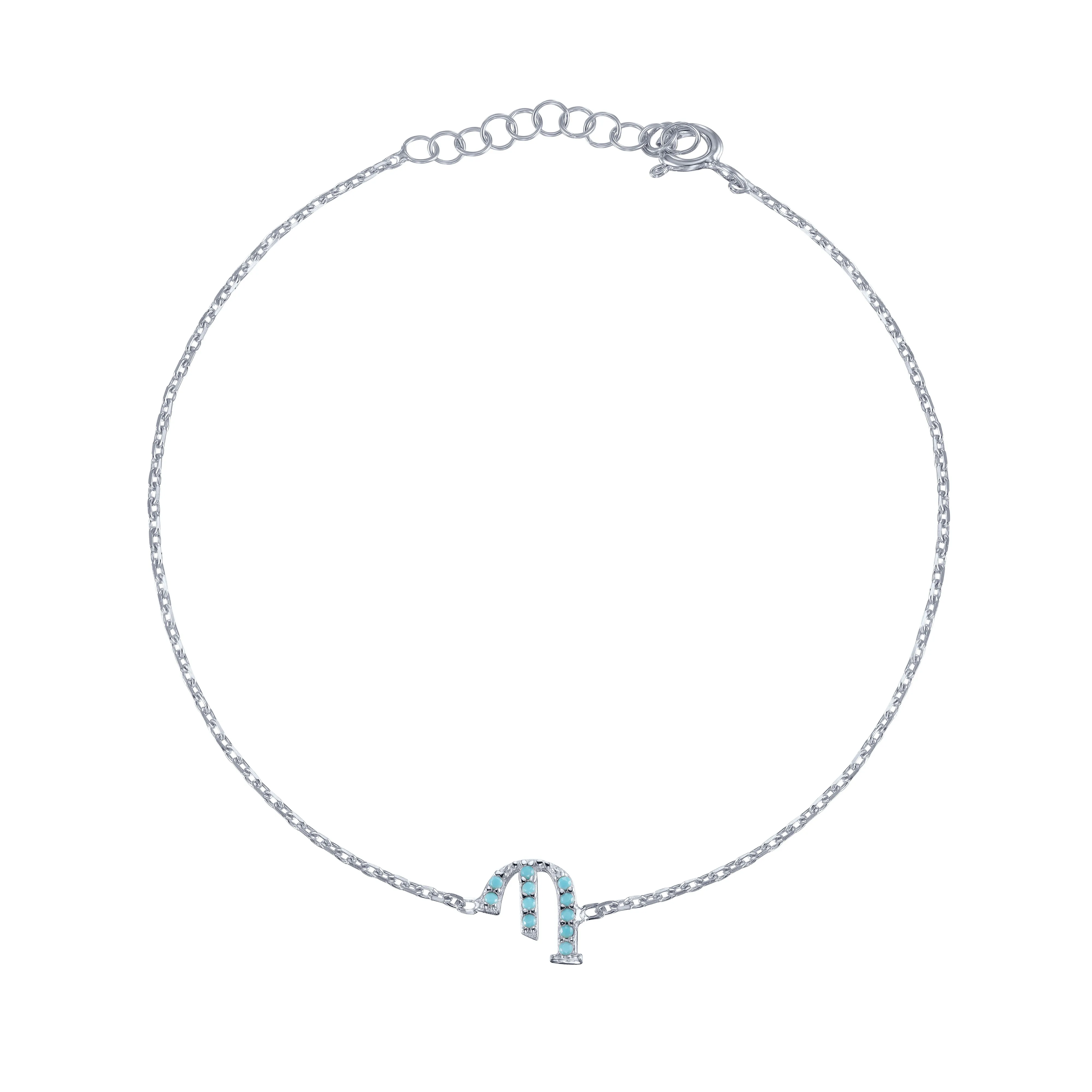 Armenian Initial Bracelet Silver w/ Turquoise Stones