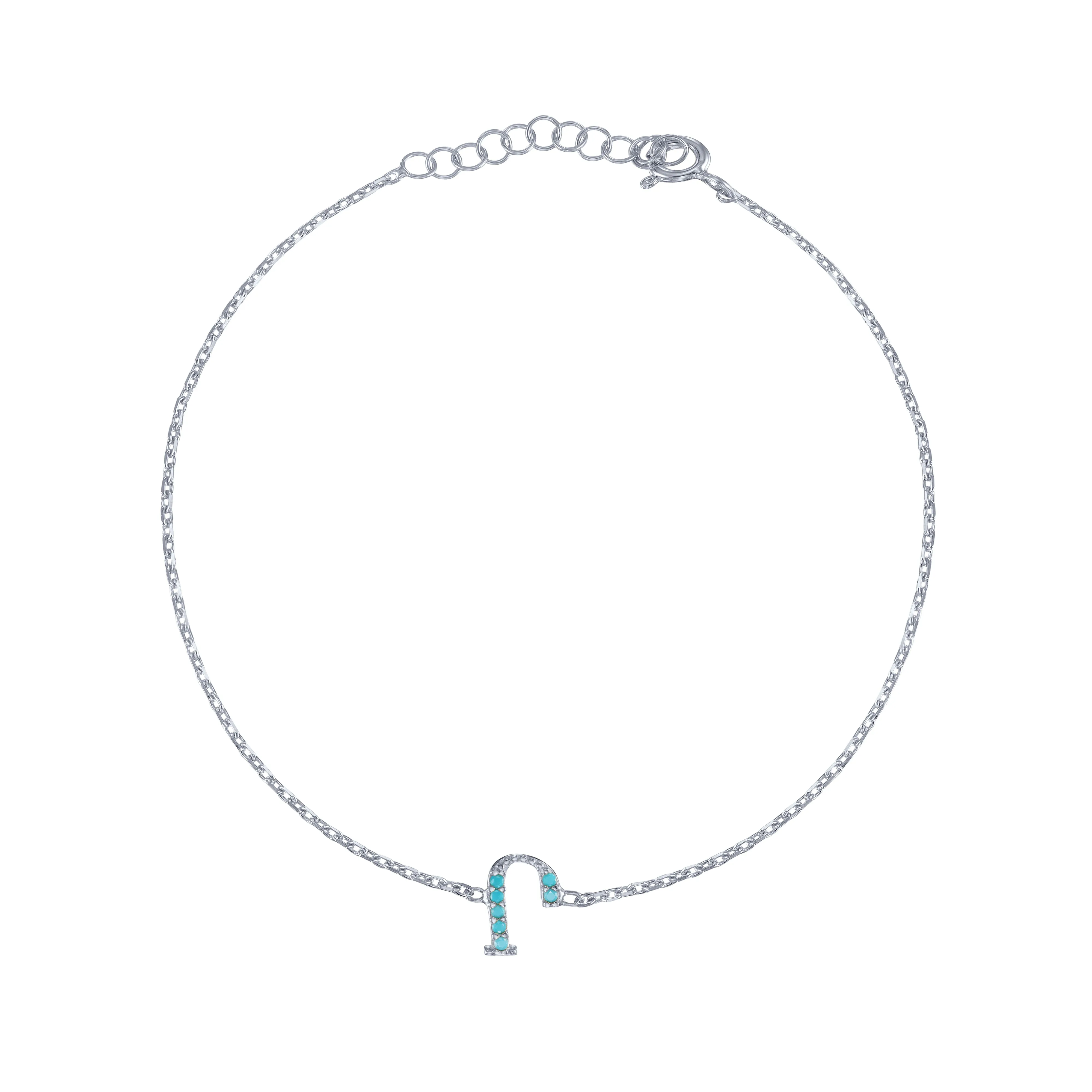 Armenian Initial Bracelet Silver w/ Turquoise Stones