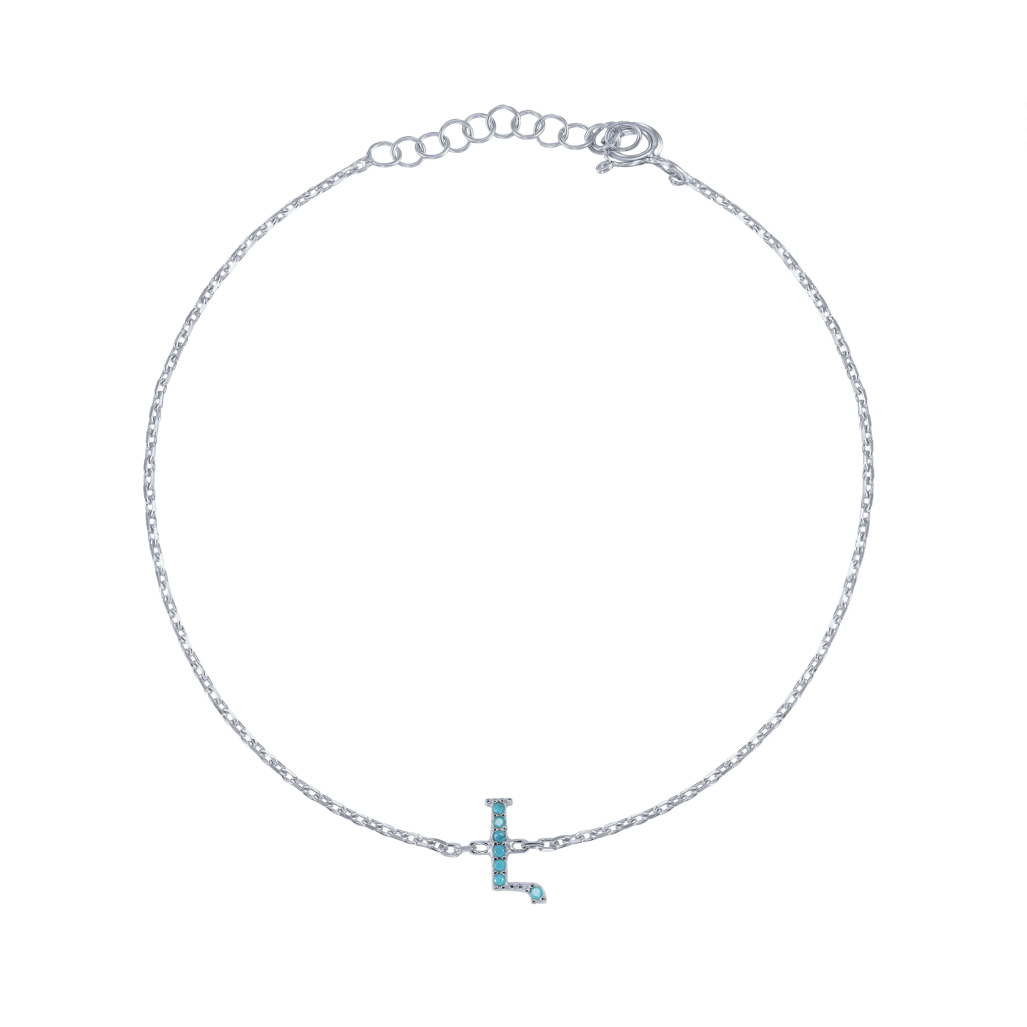 Armenian Initial Bracelet Silver w/ Turquoise Stones