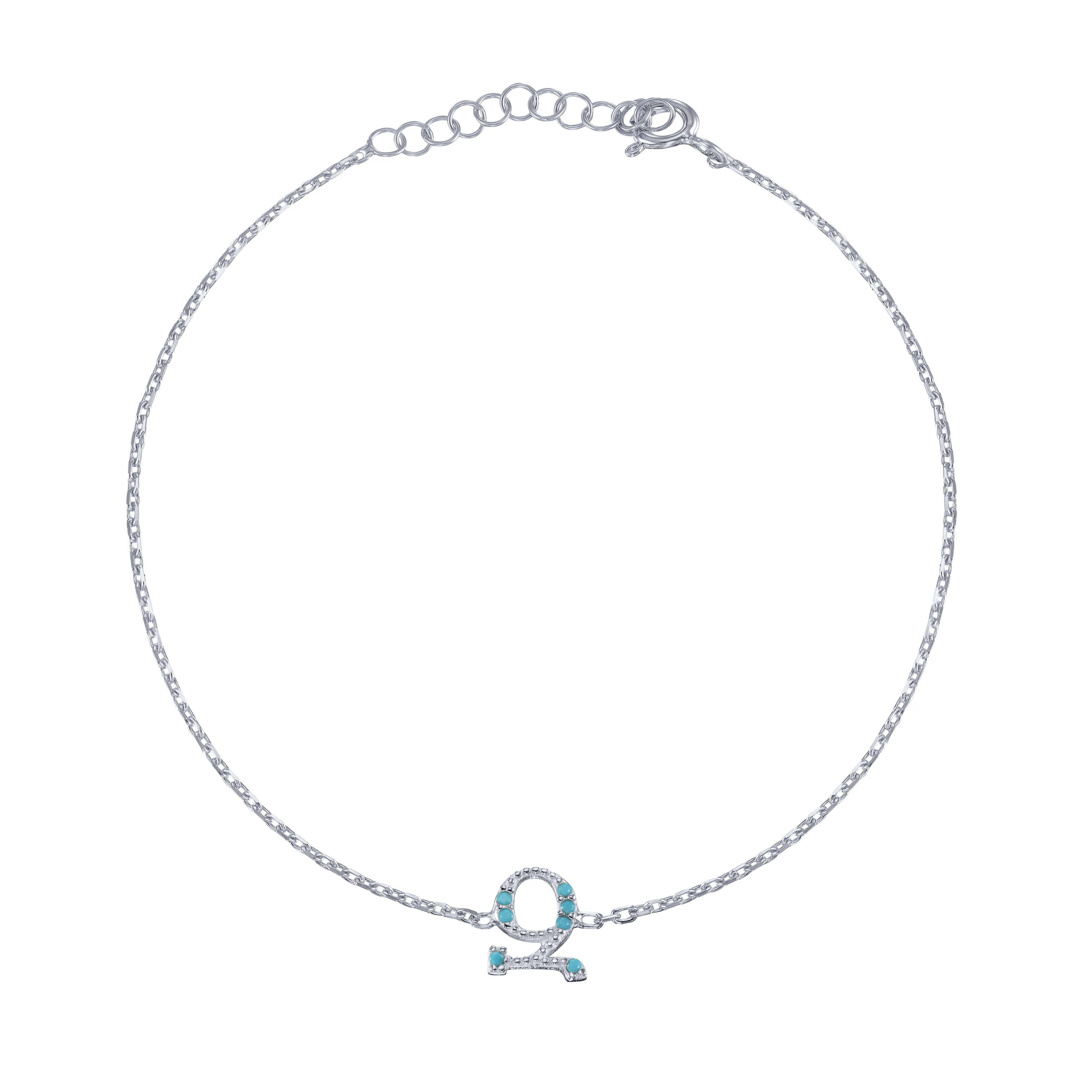 Armenian Initial Bracelet Silver w/ Turquoise Stones