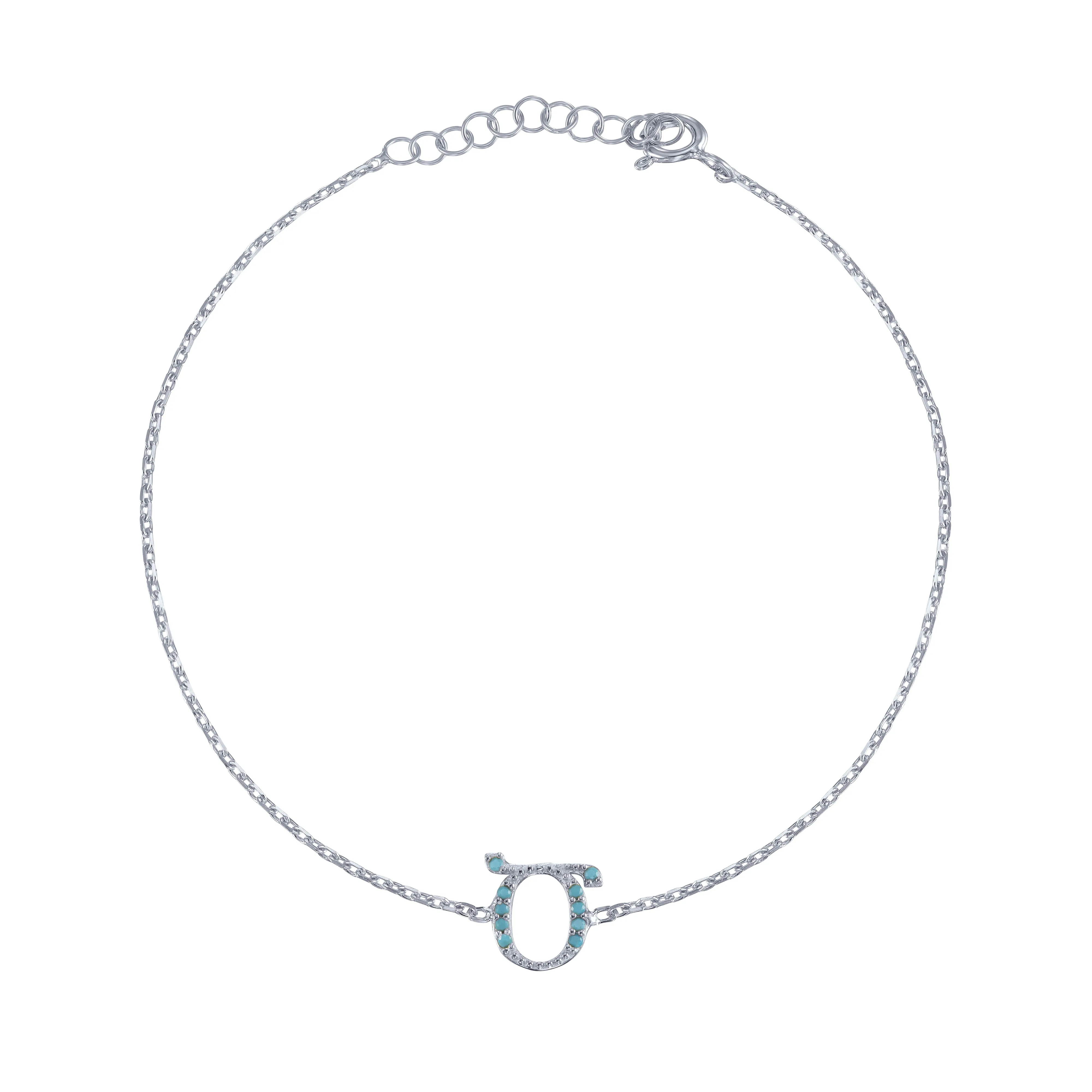 Armenian Initial Bracelet Silver w/ Turquoise Stones