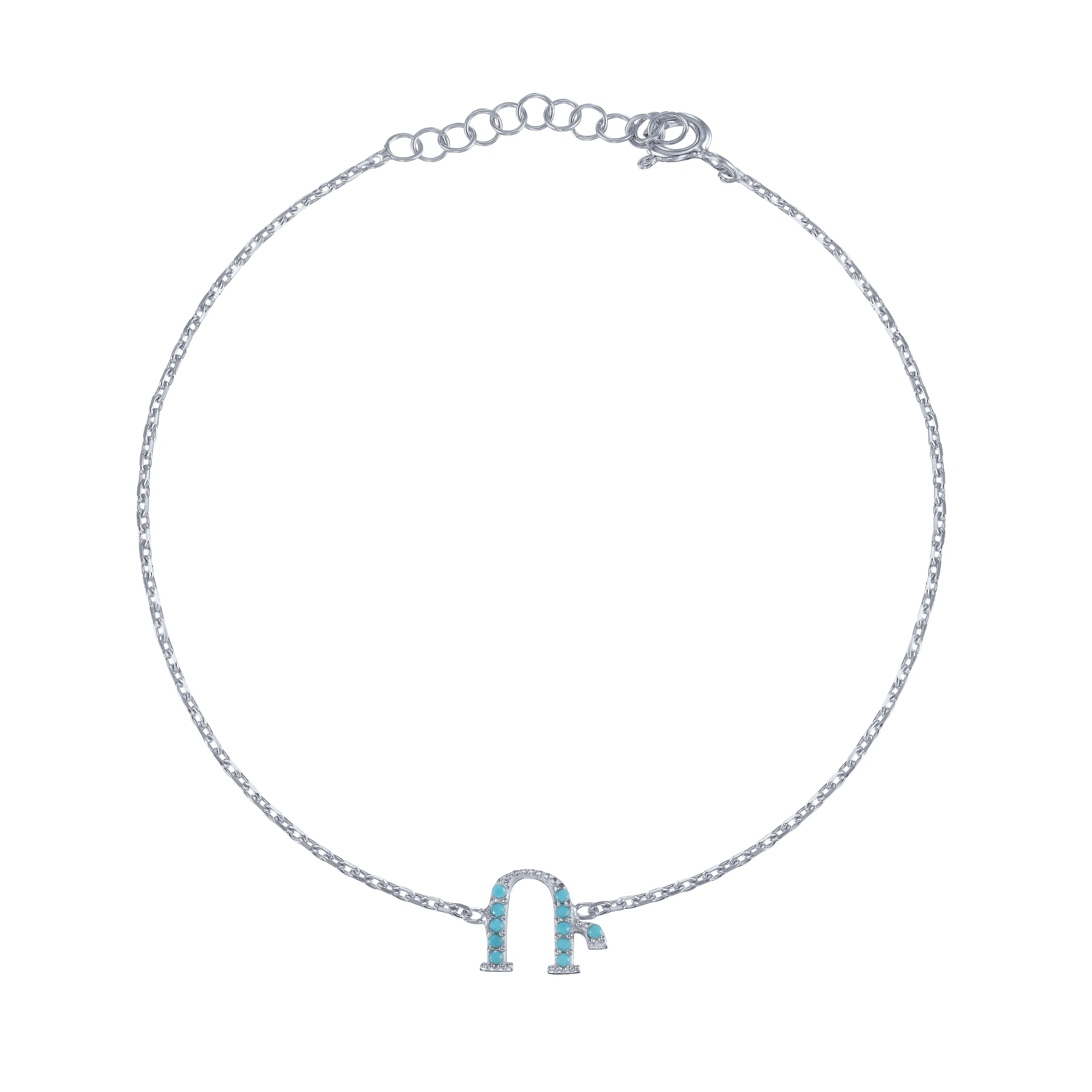 Armenian Initial Bracelet Silver w/ Turquoise Stones