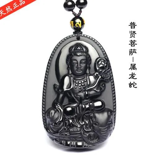 Buddha Lucky Amulet Pendant Necklace For